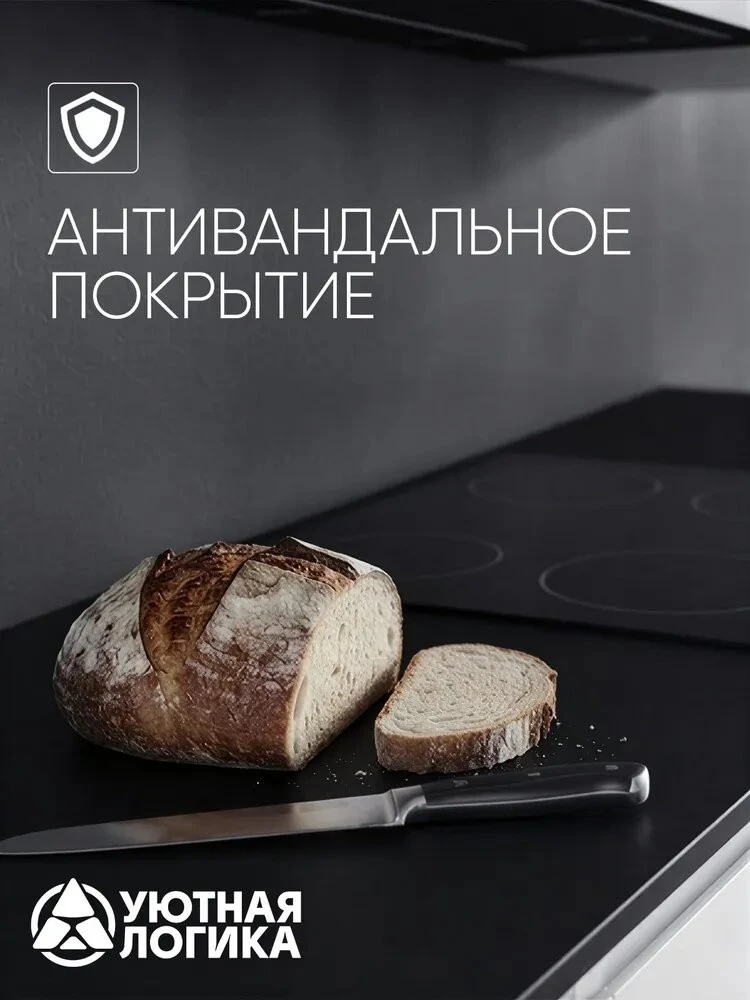 Кухня уютная логика, Брокер, Пластик, ЛДСП, белая 2,2 м, прямая, с ящиком и полками