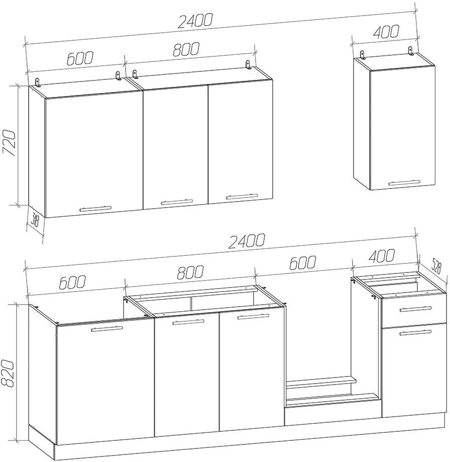 Кухонный гарнитур Hoff Маренго 2,4 м, 240х210х60 см, цвет дуб золотой крафт, маренго