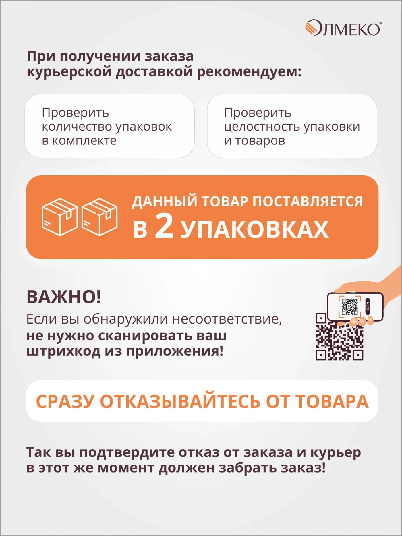 Кухонный гарнитур прямой олмеко Марта-4, 160см, белый, дуб золотой