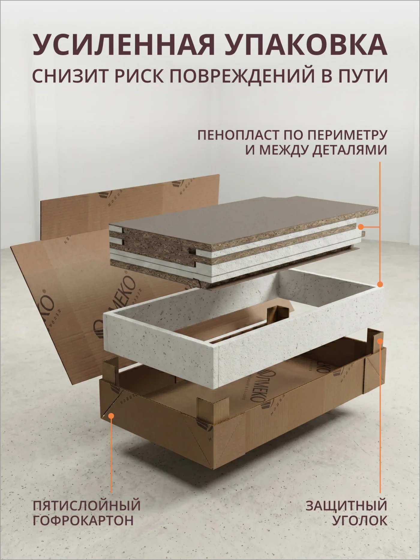 Кухонный гарнитур прямой олмеко Марта-5, 200см, дуб золотой, белый