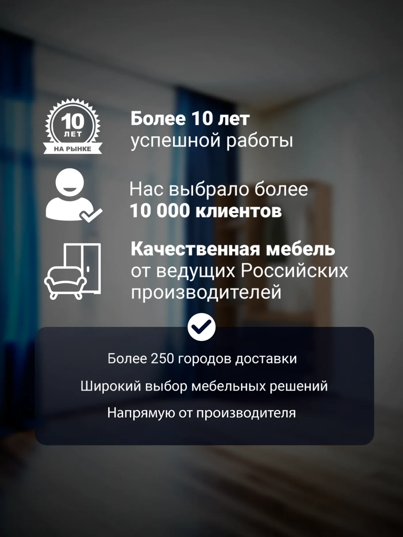 Кухня гарнитур, модульная прямая Денвер 1,4 м (140х216.4х60 см), графит