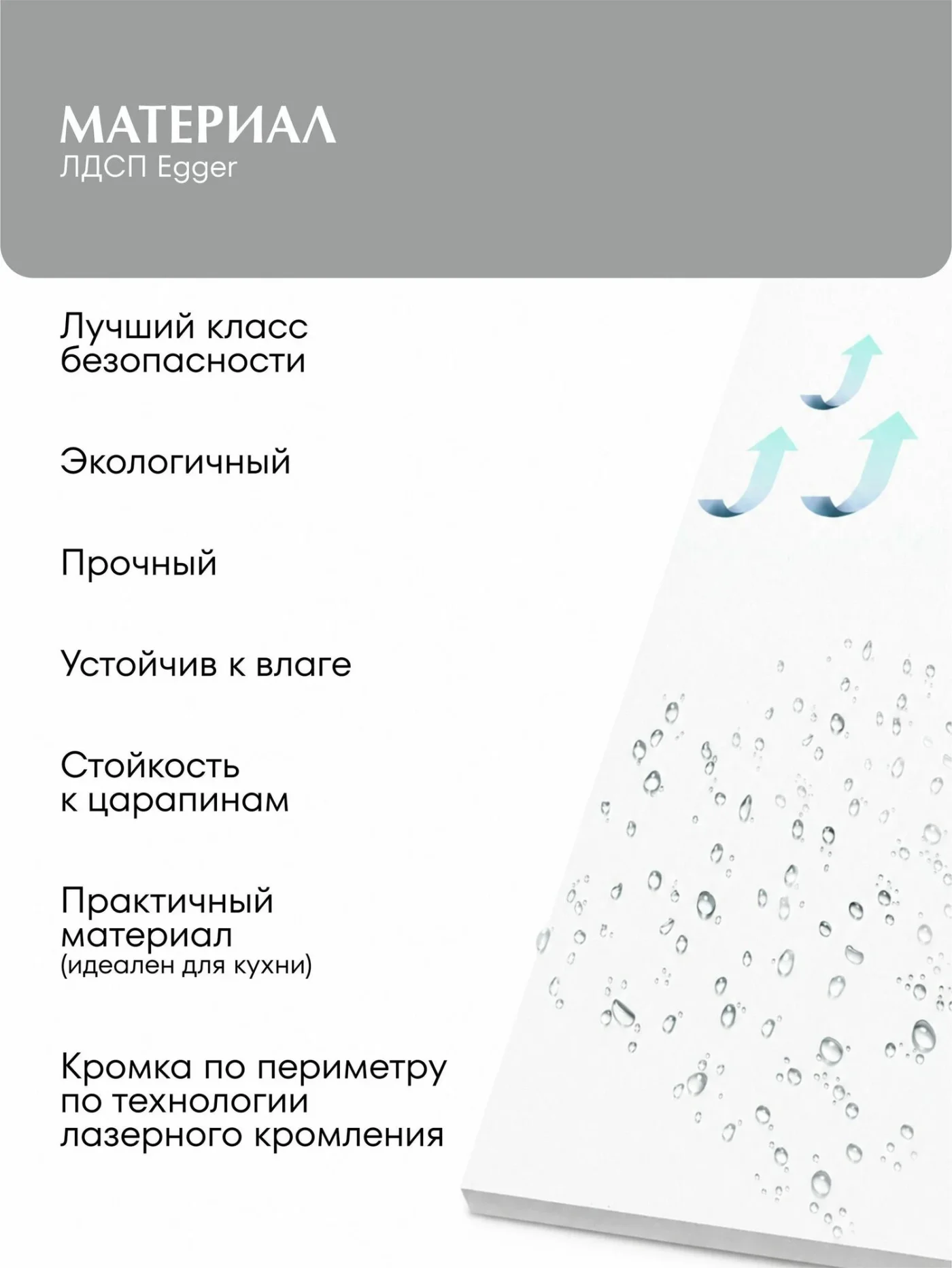 MIA by мария Кухонный гарнитур угловой КСС-05, Светло-серый, 285х165 см высота 243 см