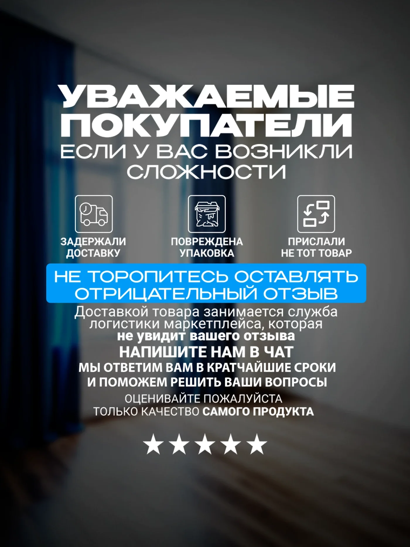 Прямая готовая кухня Денвер 2 м (200х216.4х60 см), графит серый/сонома