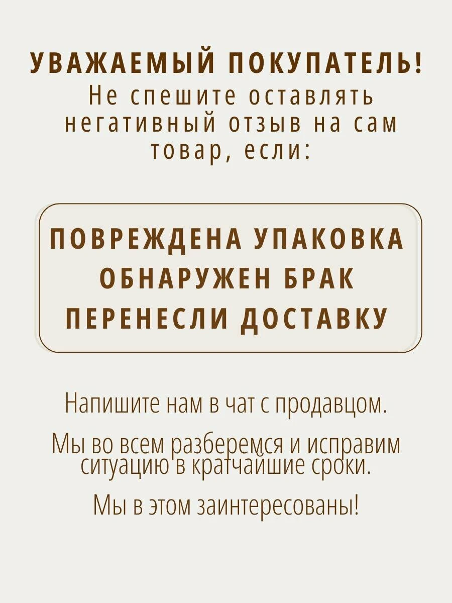 RAUS, Бежевый кухонный гарнитур ЕВА 2м, прямая кухня , МДФ, светлый корпус