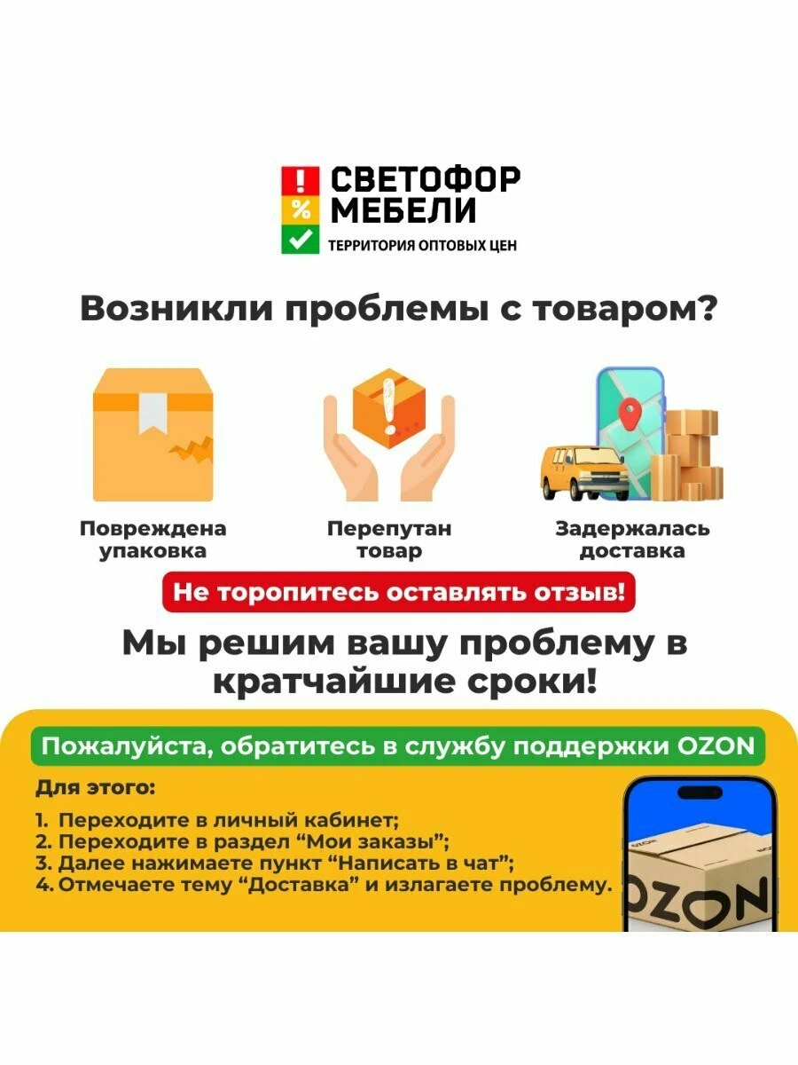 Кухонный гарнитур 2м ЛДСП Босфор дуб венге/дуб сонома со столешницей